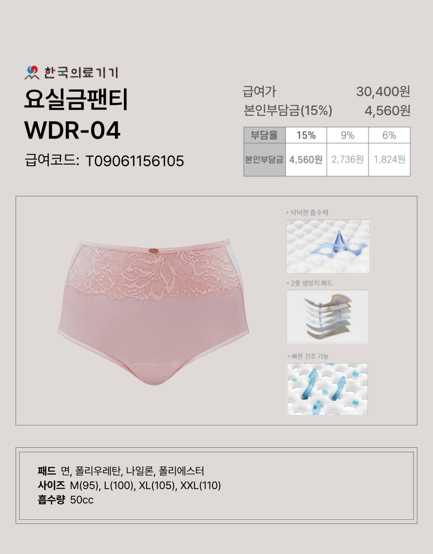 ��Ǳ���Ƽ 1�� �̹���