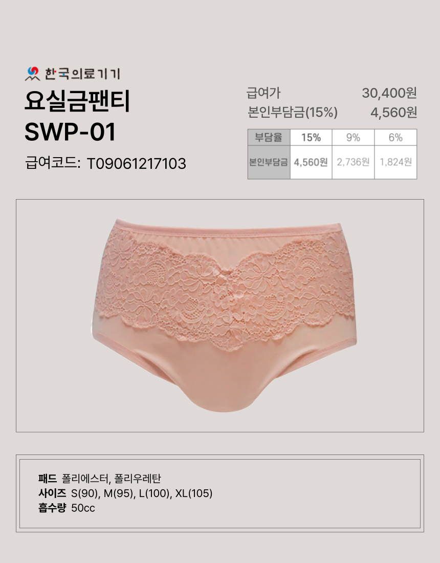 ��Ǳ���Ƽ 2�� �̹���