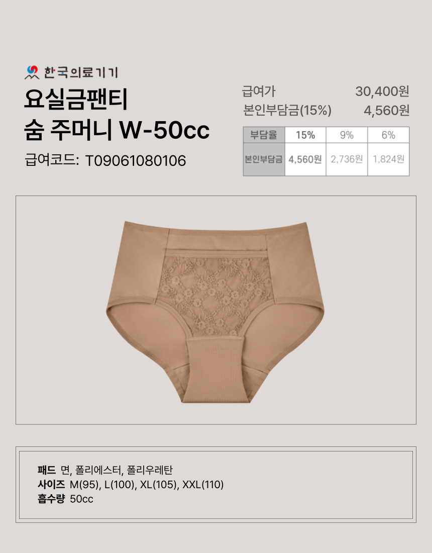 ��Ǳ���Ƽ 3�� �̹���