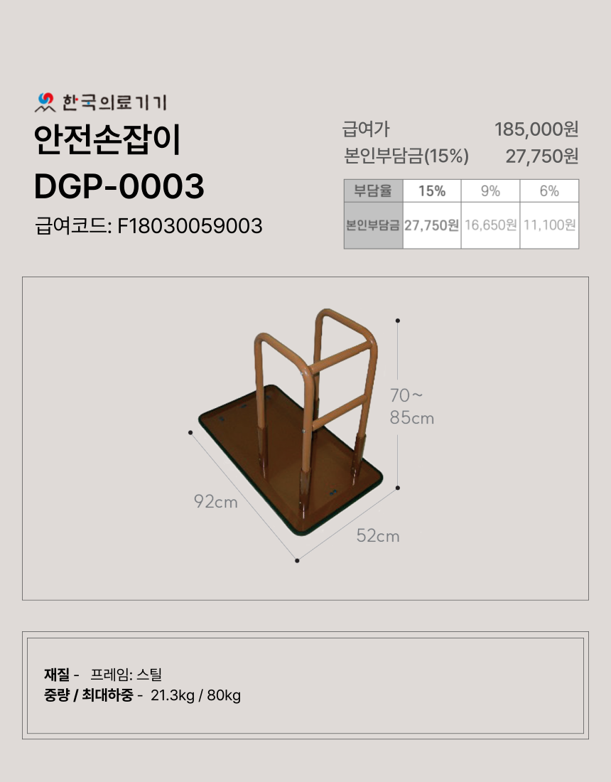 ���������� 16�� �̹���