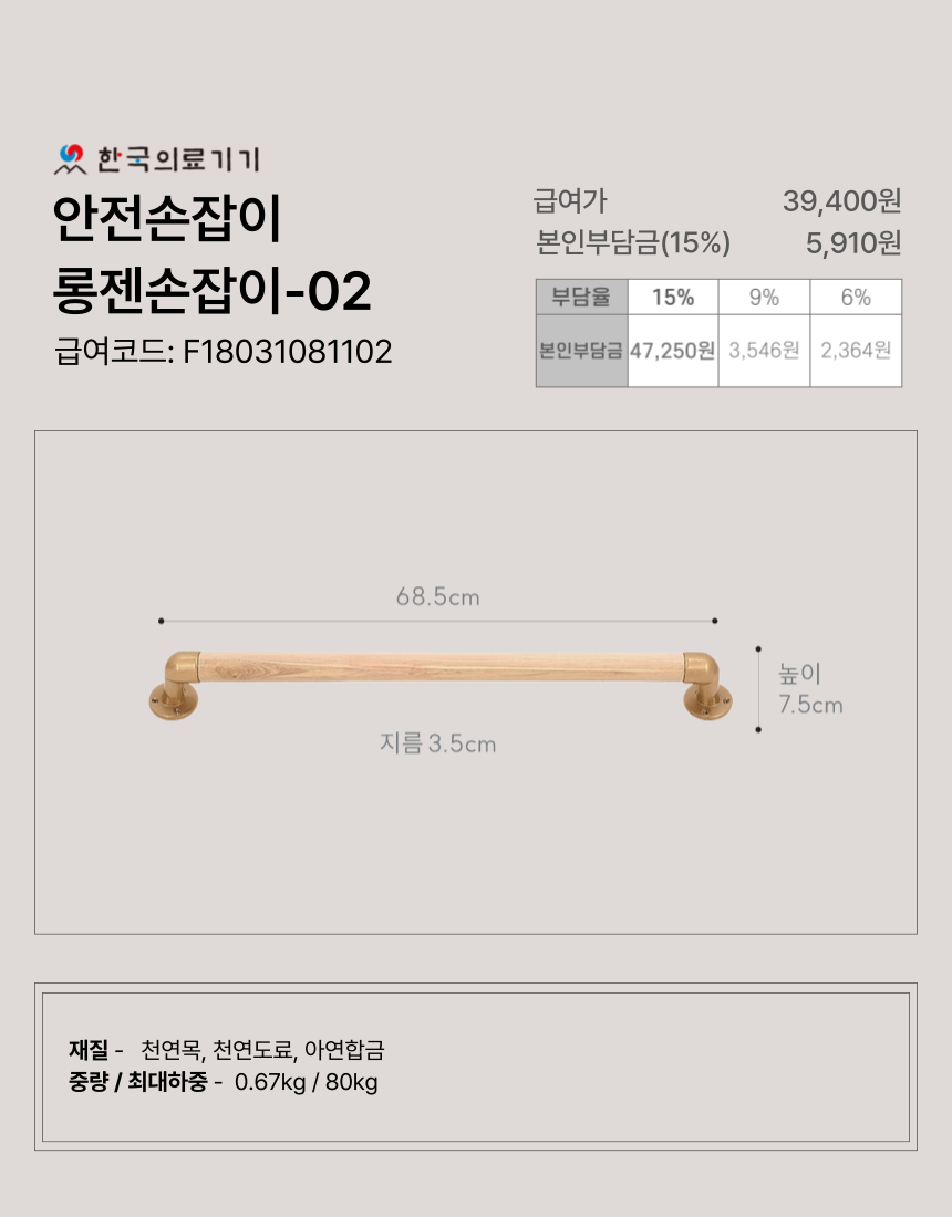 ���������� 23�� �̹���