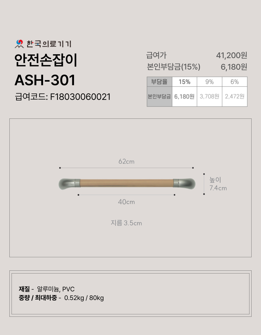 ���������� 24�� �̹���