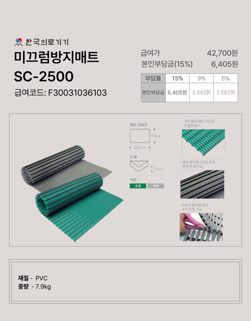 �̲���������Ʈ 2�� �̹���