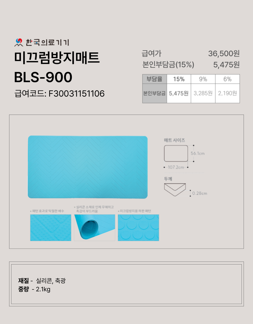 �̲���������Ʈ 5�� �̹���