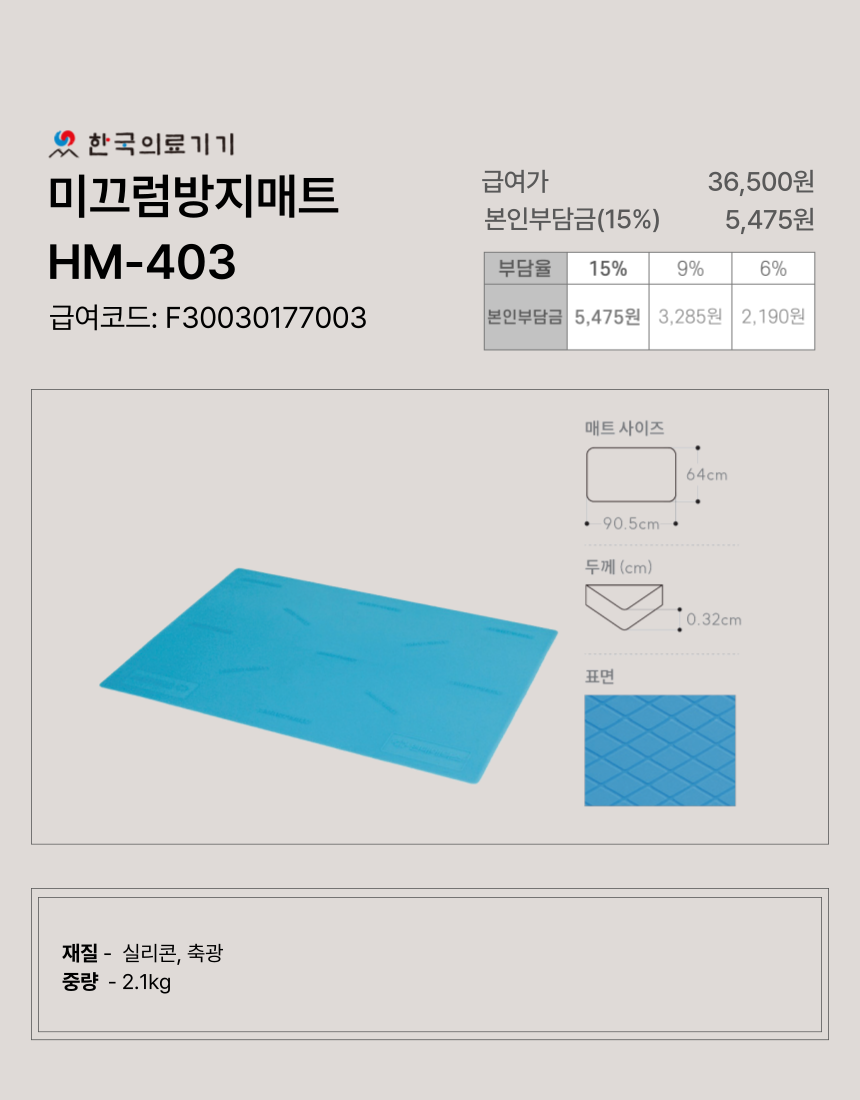 �̲���������Ʈ 7�� �̹���