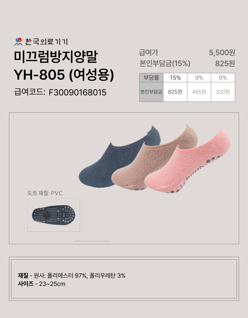 �̲��������縻 10�� �̹���