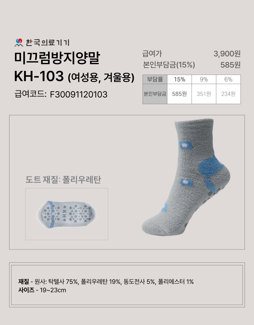 �̲��������縻 11�� �̹���