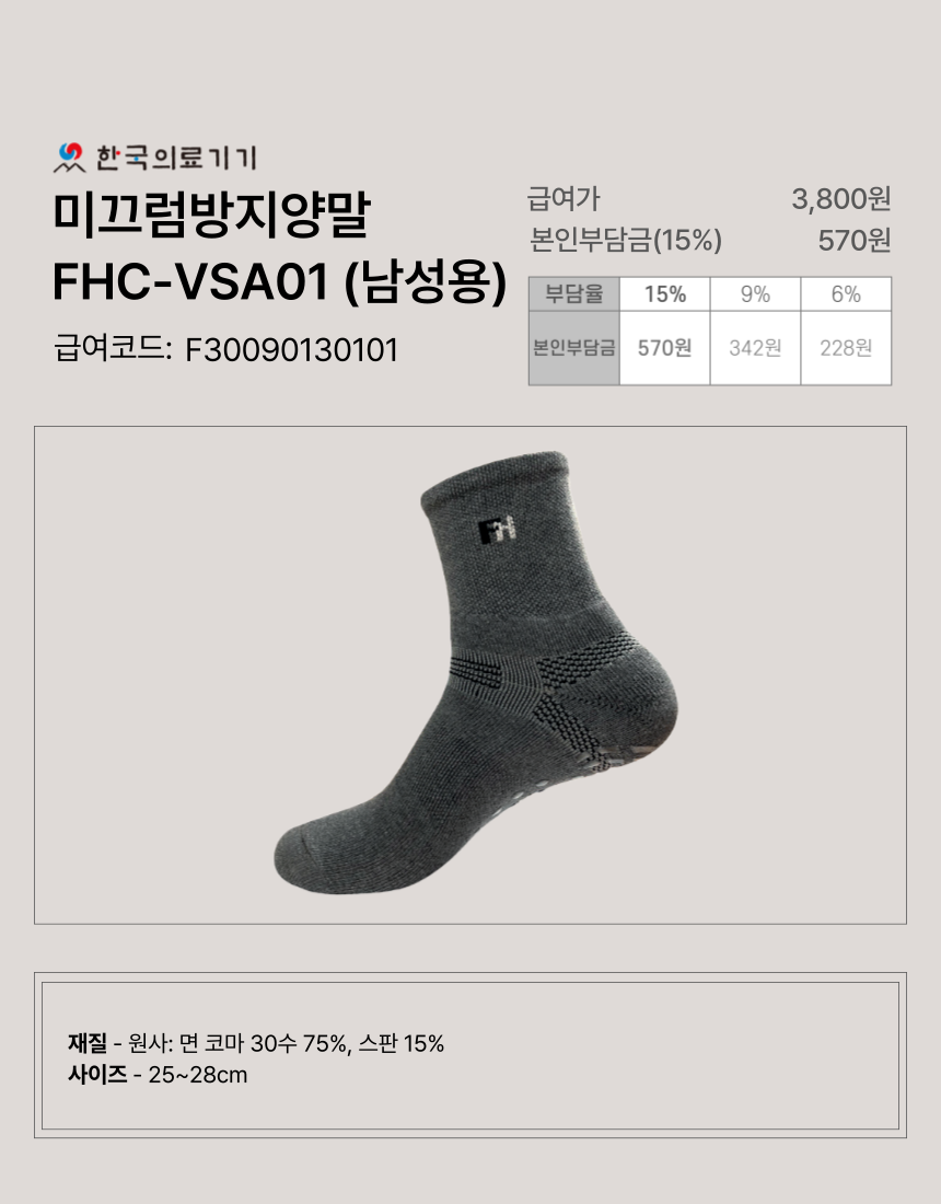 �̲��������縻 12�� �̹���