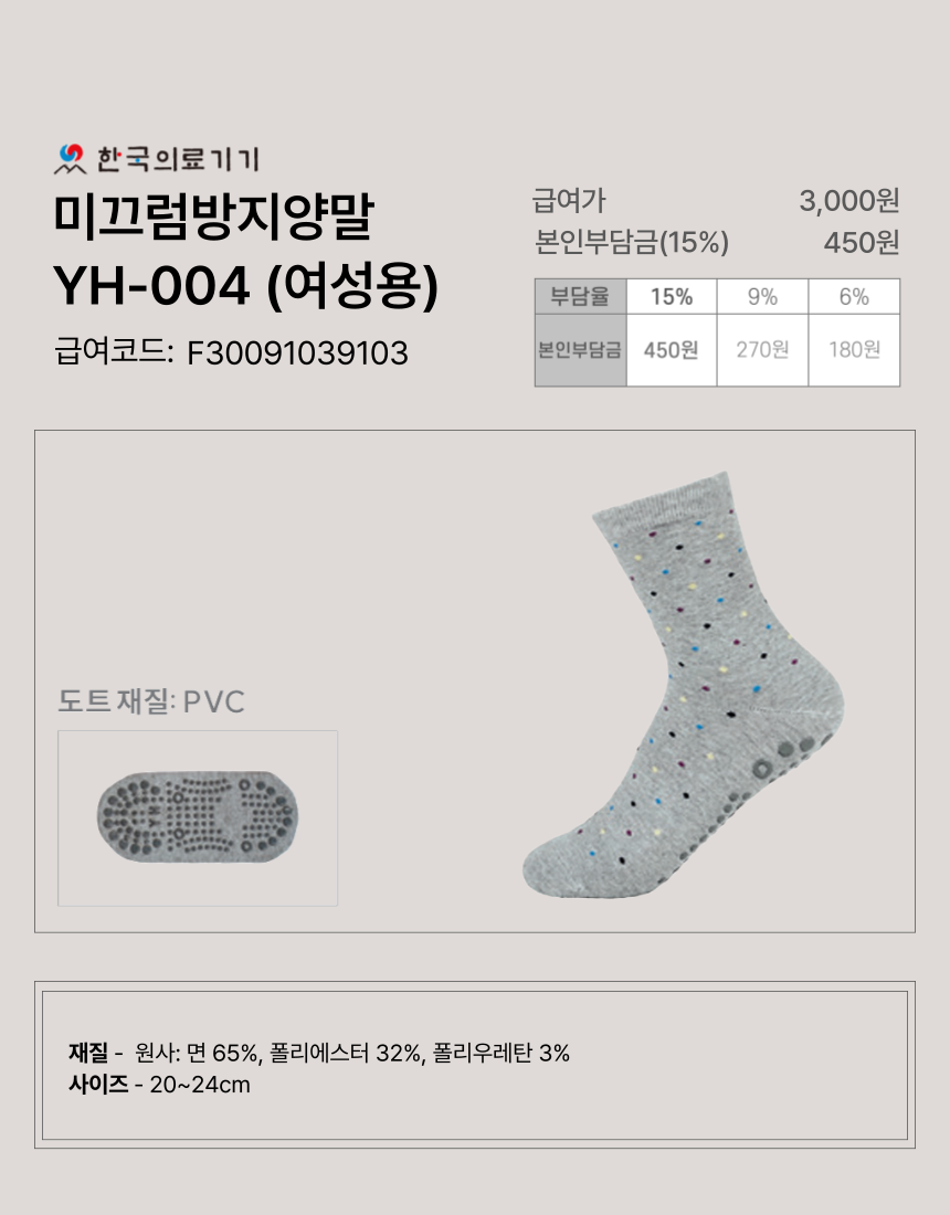 �̲��������縻 2�� �̹���