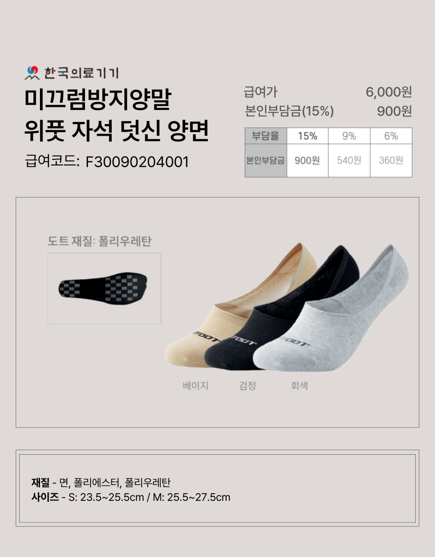 �̲��������縻 3�� �̹���