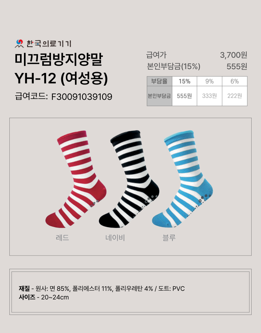 �̲��������縻 5�� �̹���