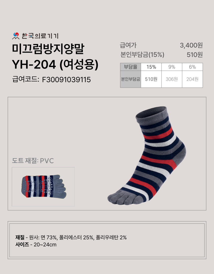 �̲��������縻 9�� �̹���