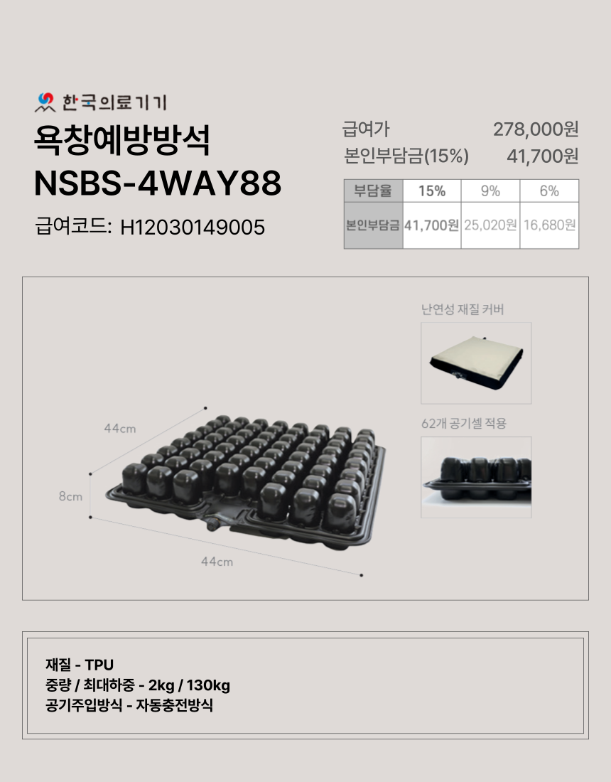 ��â����漮 1�� �̹���