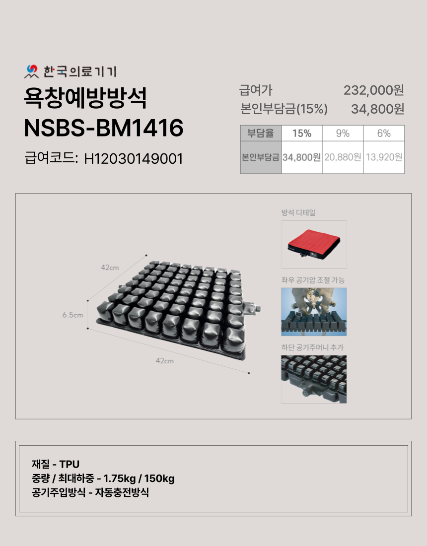 ��â����漮 2�� �̹���