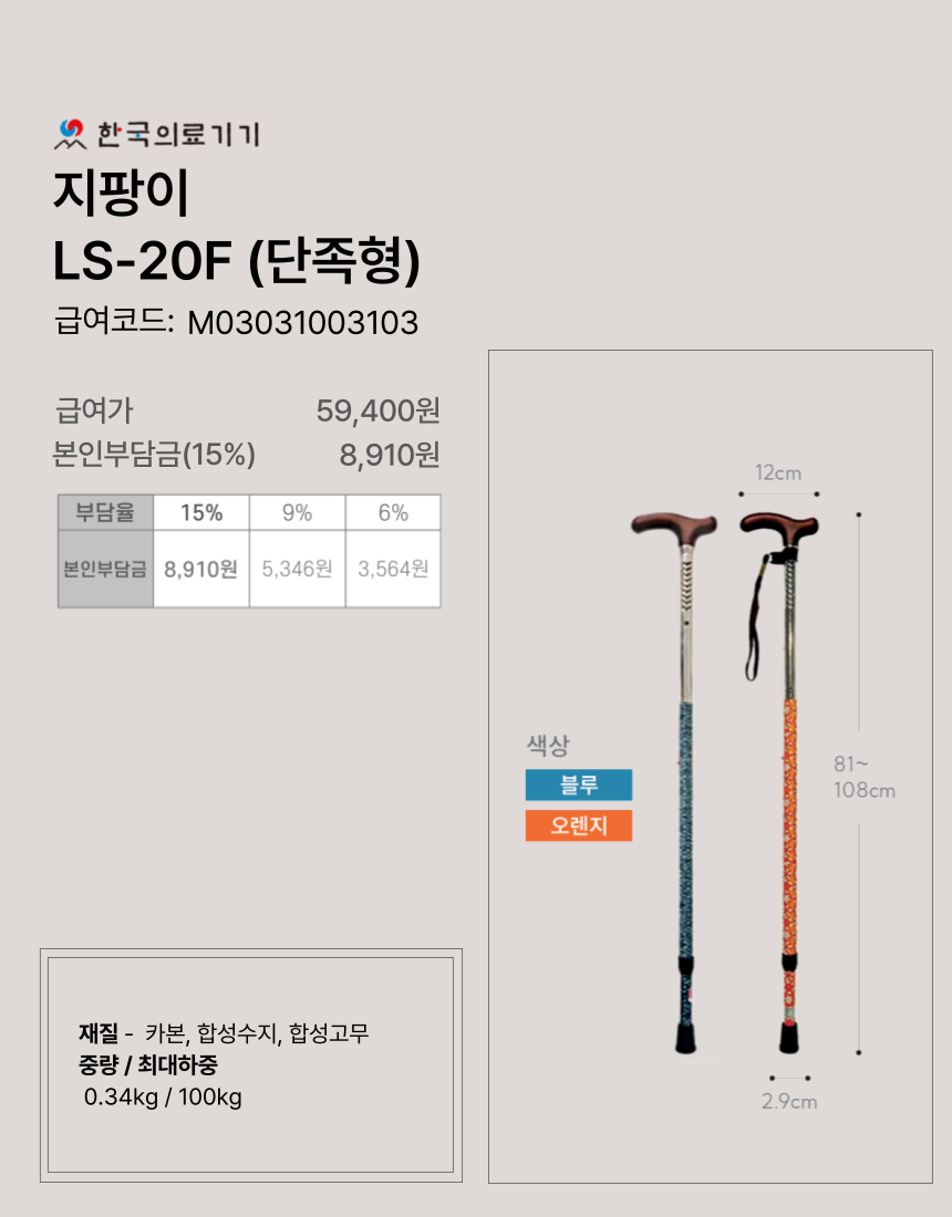 ������ 9�� �̹���